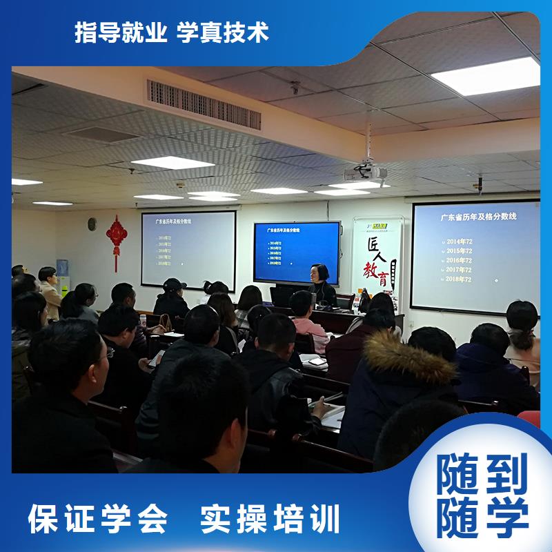 一级建造师报考科目工程