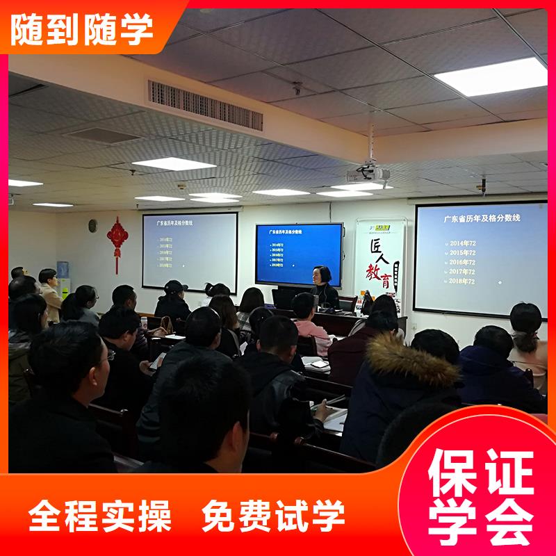 一级建造师报考官网