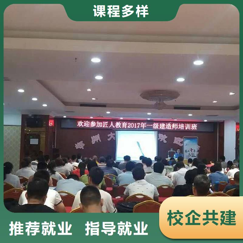 一级建筑师报考条件