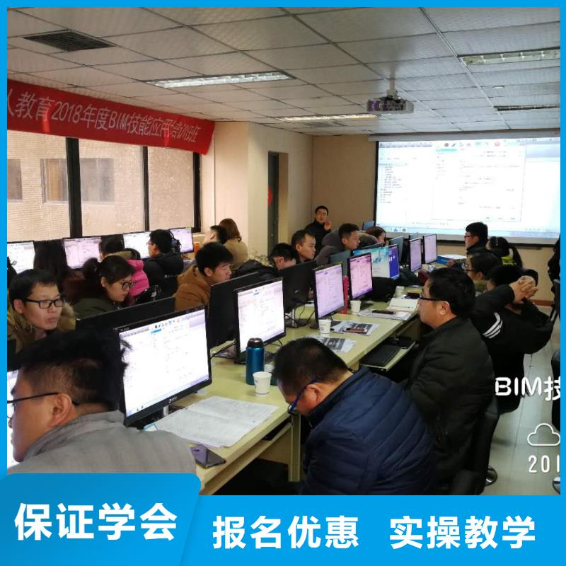 报考一级建造师有什么条件