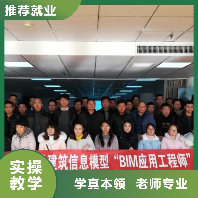报考一级建造师有什么条件
