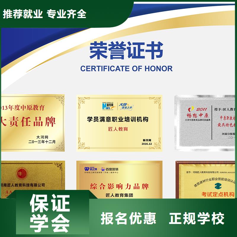 经济师中级职称报名网站