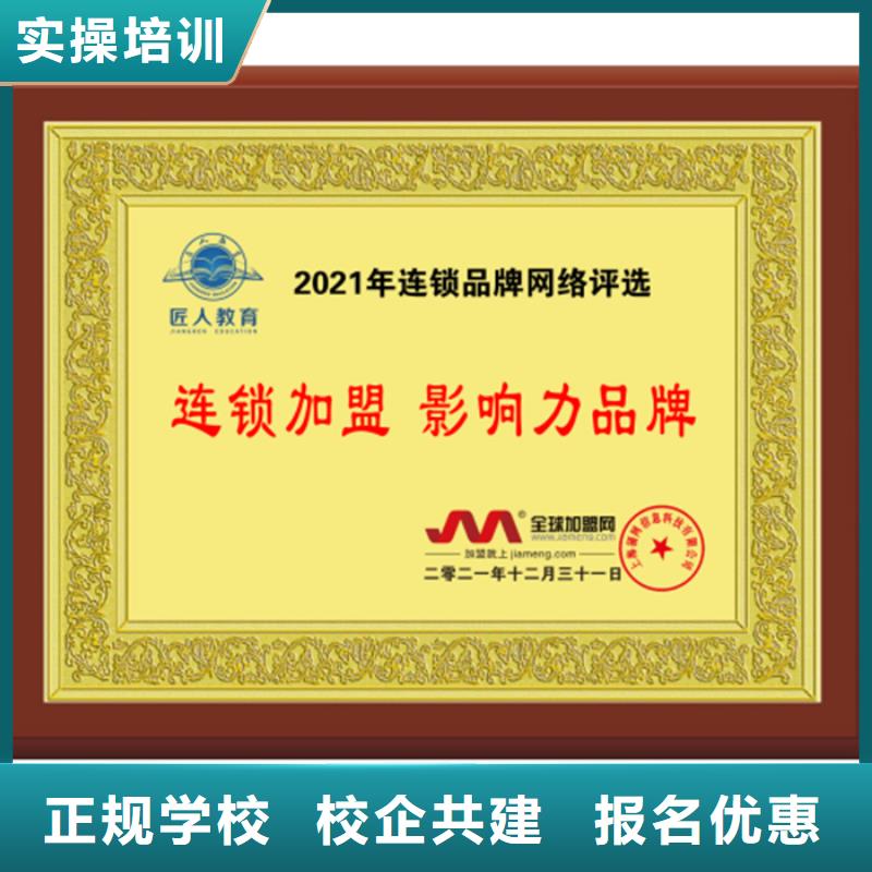 【中级职称】-消防工程师培训实操教学