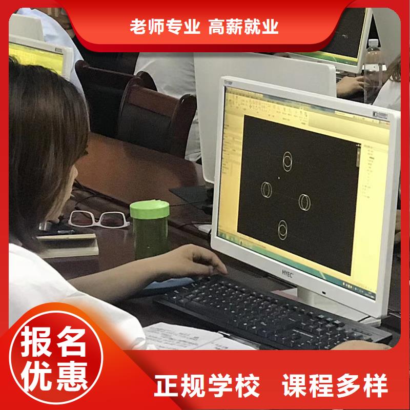 建筑工程师中级职称证报名条件要求【匠人教育】