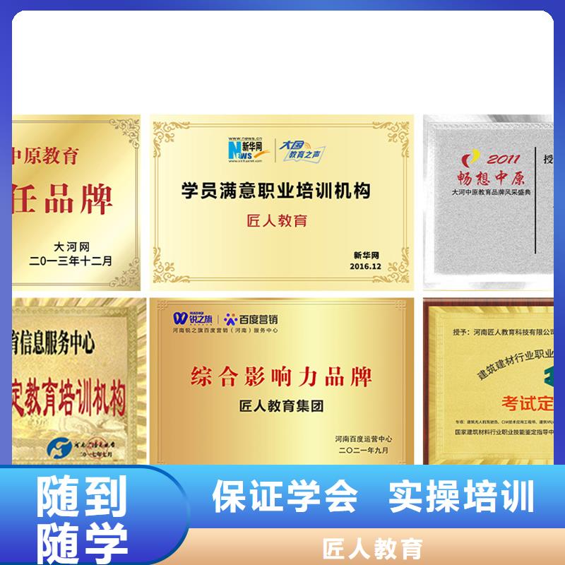 中级职称消防工程师报考条件老师专业