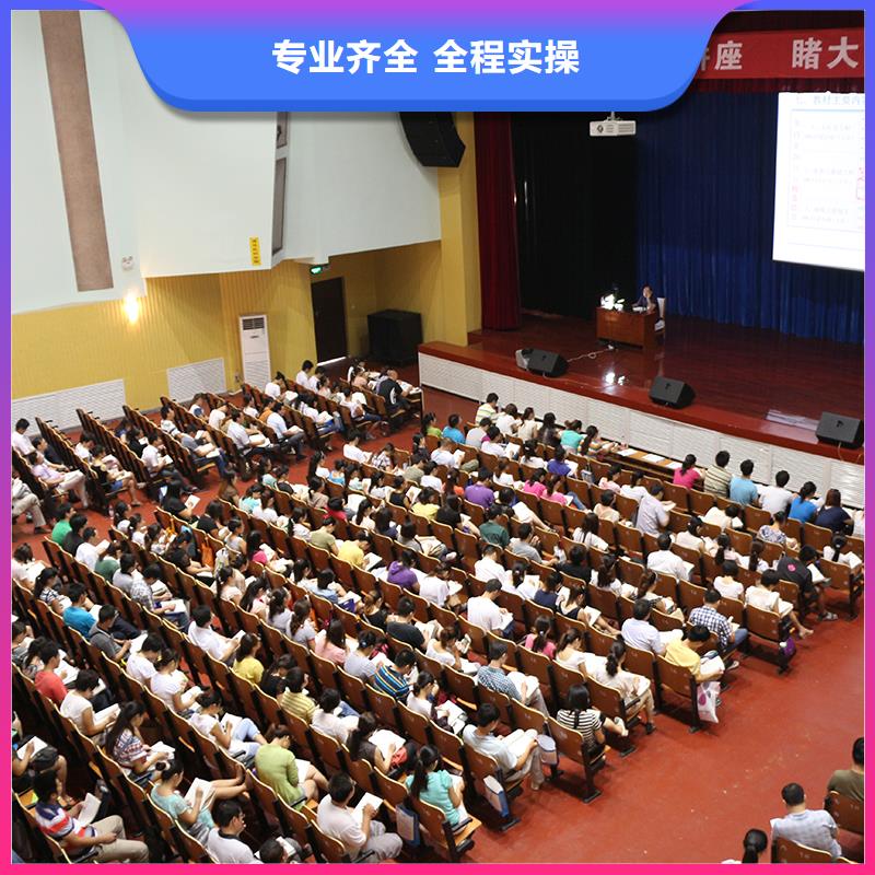 中级职称市政二级建造师高薪就业