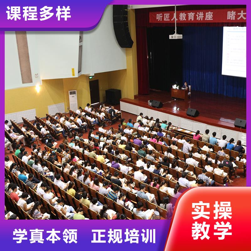 中级职称建筑技工实操教学