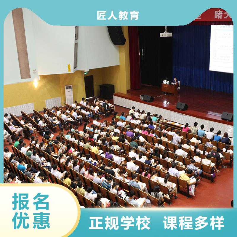 中级职称市政一级建造师老师专业