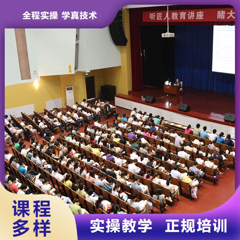 中级职称工程师报考条件就业快