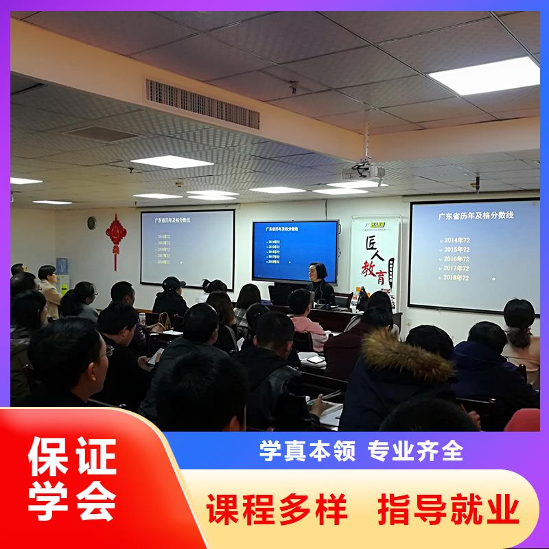 【中级职称,消防工程师校企共建】