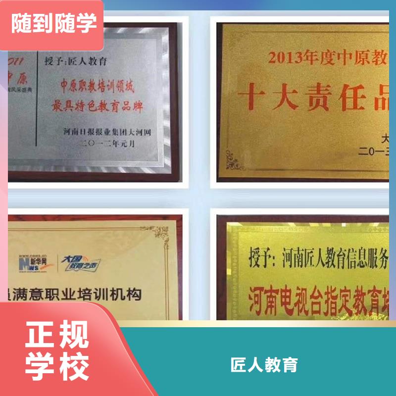 建筑中级工程师职称报名网址