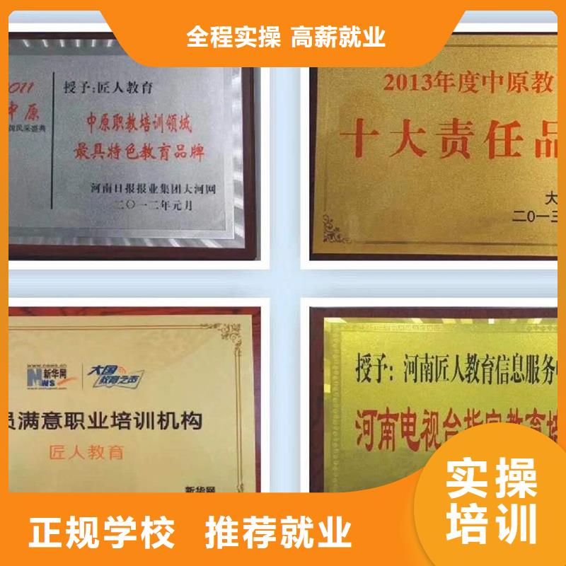 中级职称,高级经济师培训全程实操
