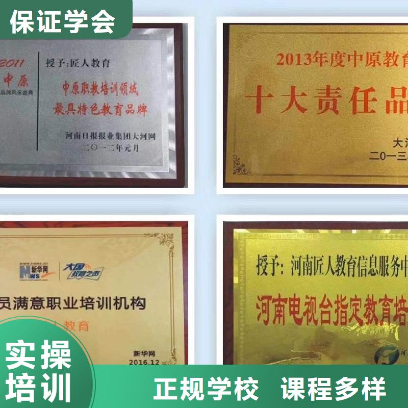 中级职称国企党建培训正规学校