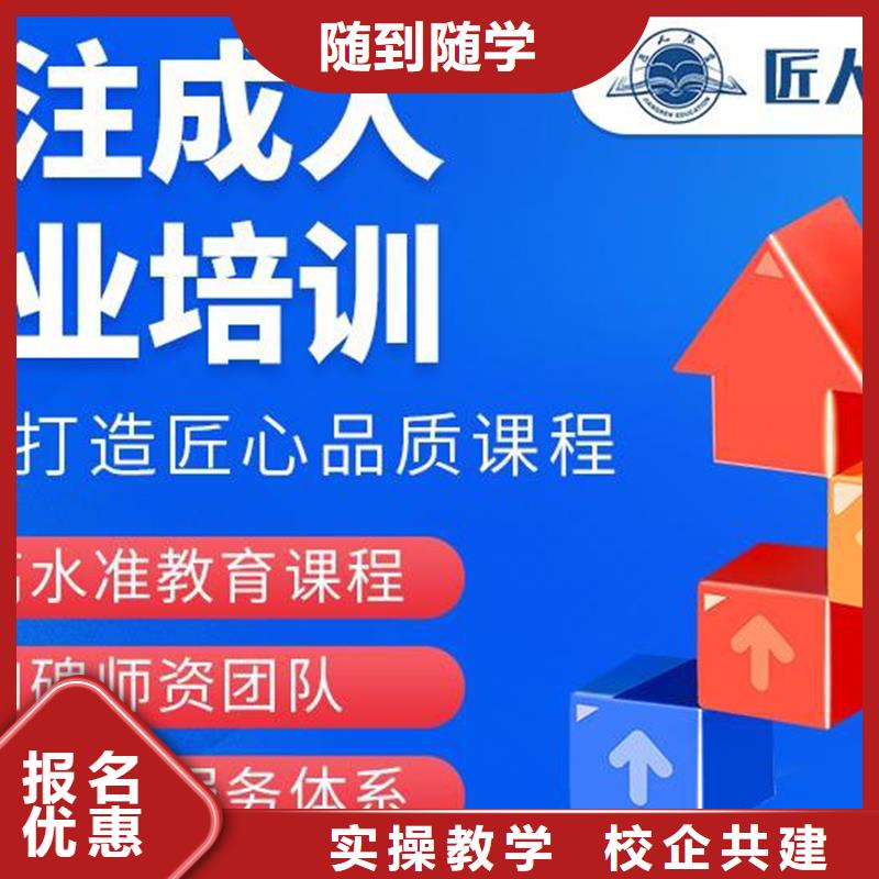 中级职称二建培训实操培训