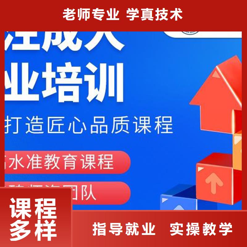 中级职称工程师报考条件就业快
