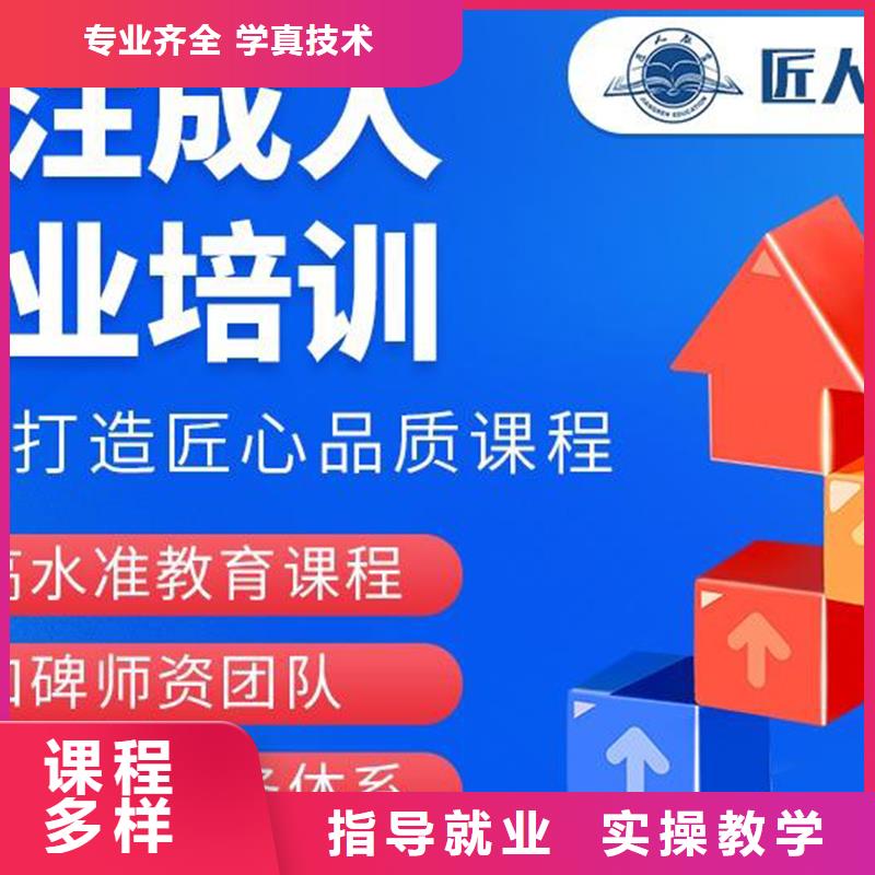 【中级职称】一级建造师报考就业不担心