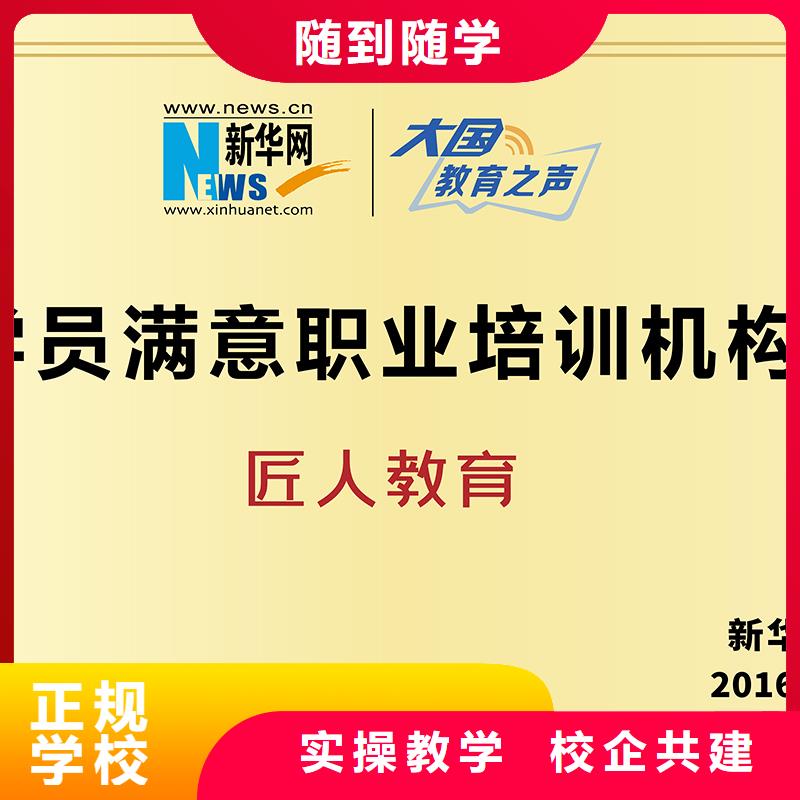 中级职称二建报考条件报名优惠