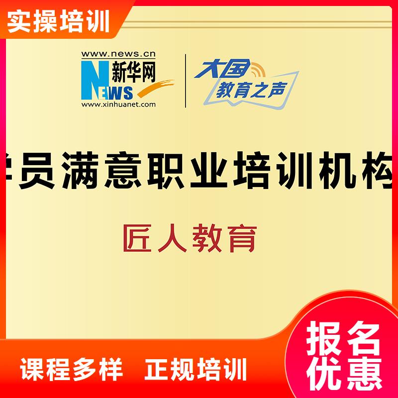 中级职称消防工程师报考条件老师专业