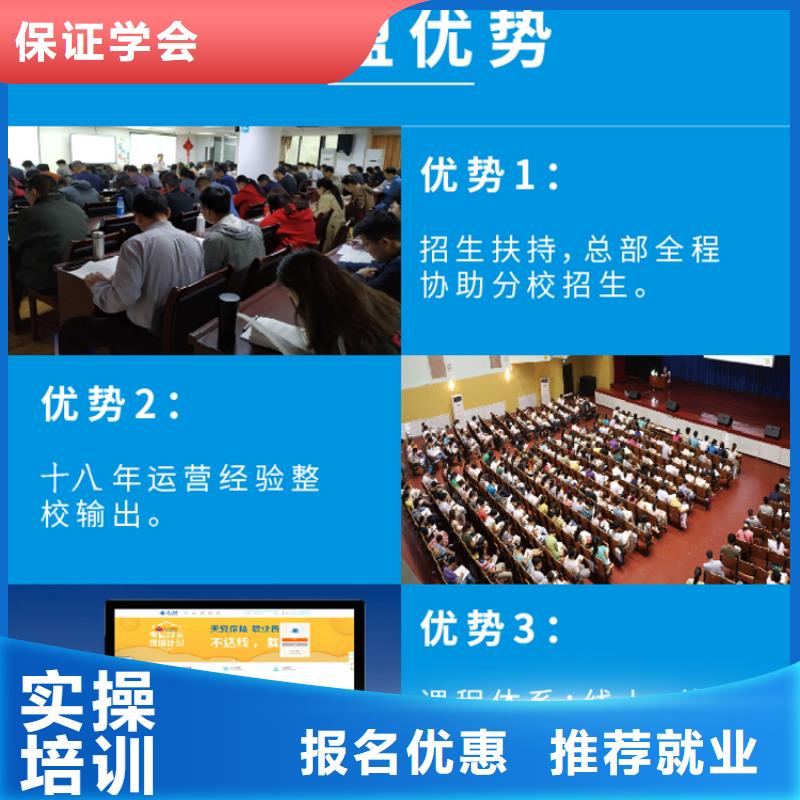 经济师二级建造师就业快