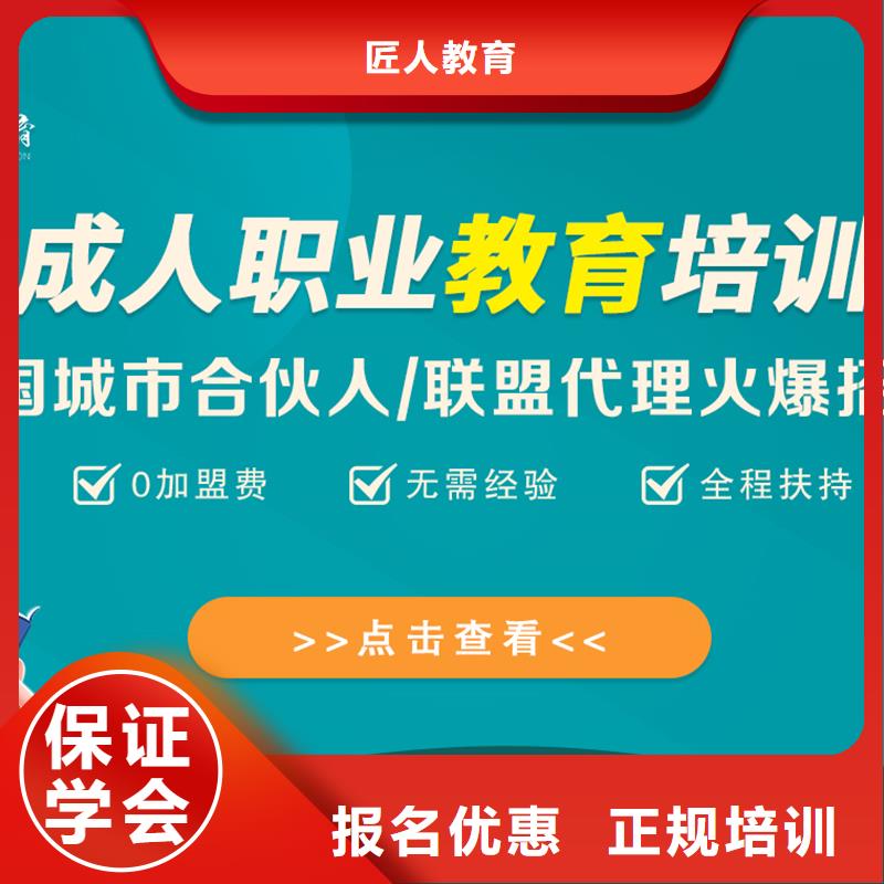经济师二级建造师就业快