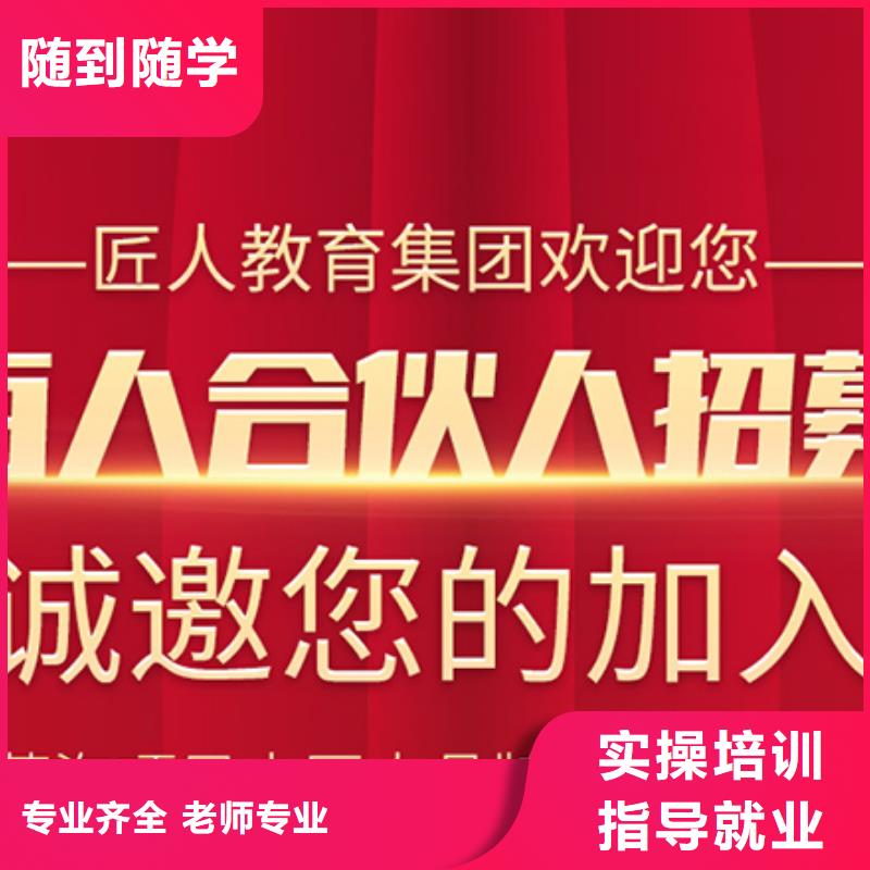 经济师【消防工程师考证】报名优惠