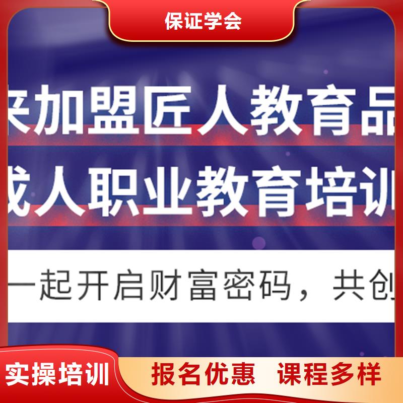经济师二级建造师就业快