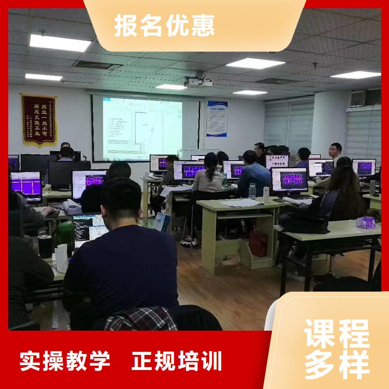 经济师中级经济师校企共建