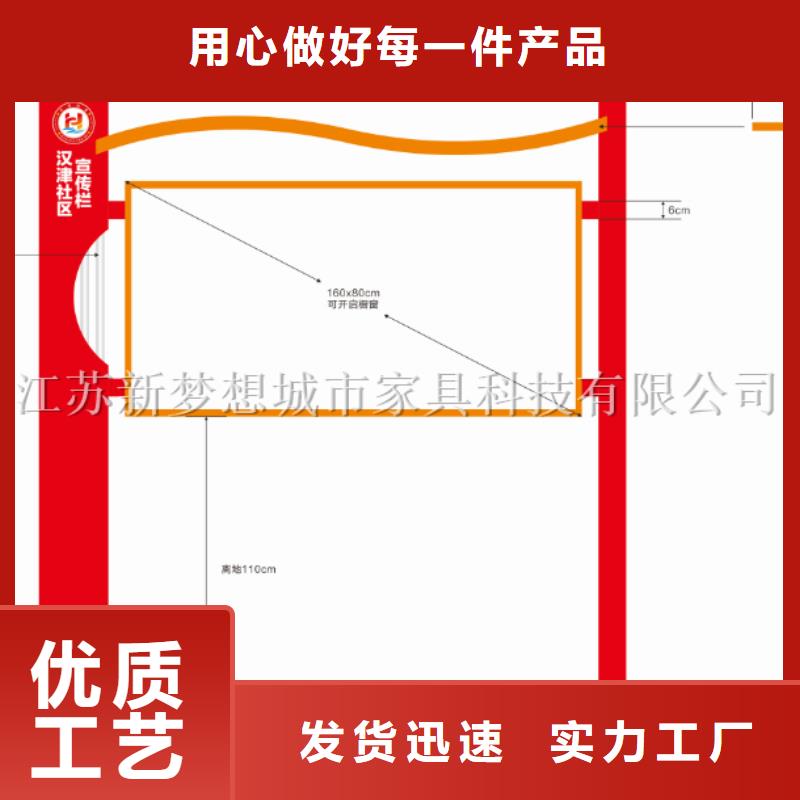 滚动宣传栏灯箱出厂价格