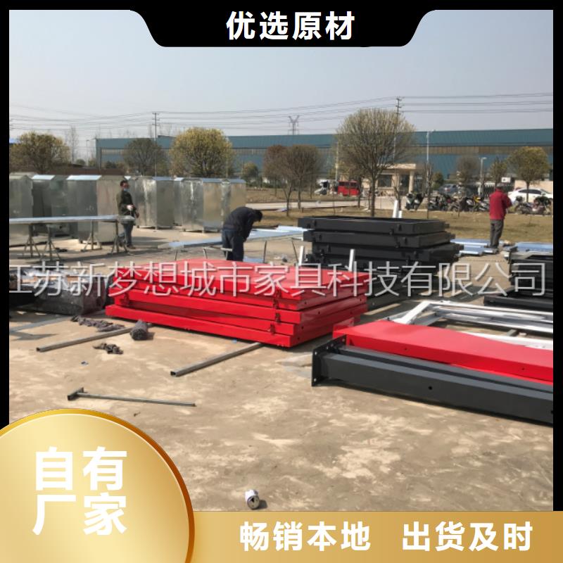 党建宣传栏全国配送