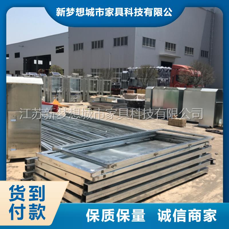 党建宣传栏全国配送