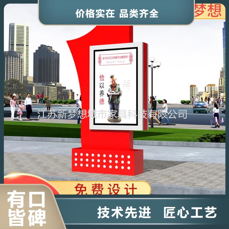 【滚动灯箱】,单位宣传栏现货实拍
