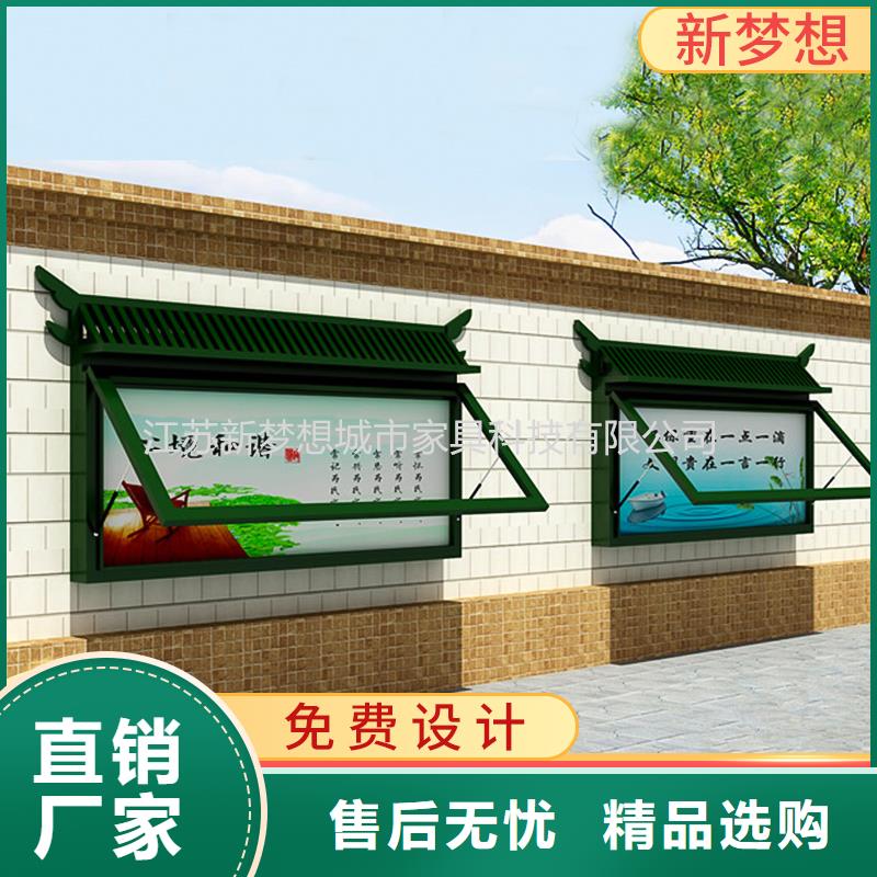 大型滚动灯箱-实力商家
