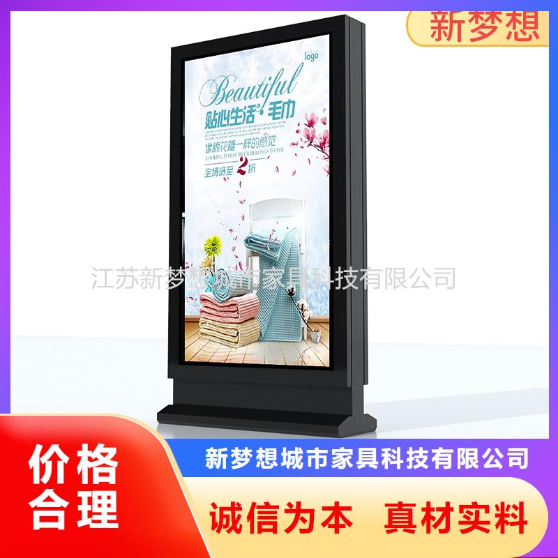 社区滚动灯箱品质保障
