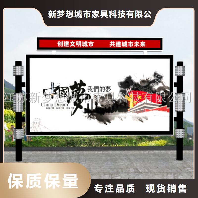 滚动灯箱仿古候车亭质量牢靠