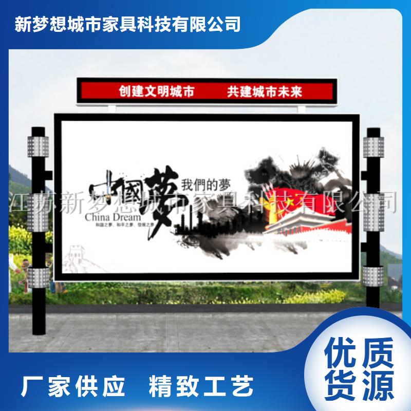 【滚动灯箱户外广告牌设计制造销售服务一体】