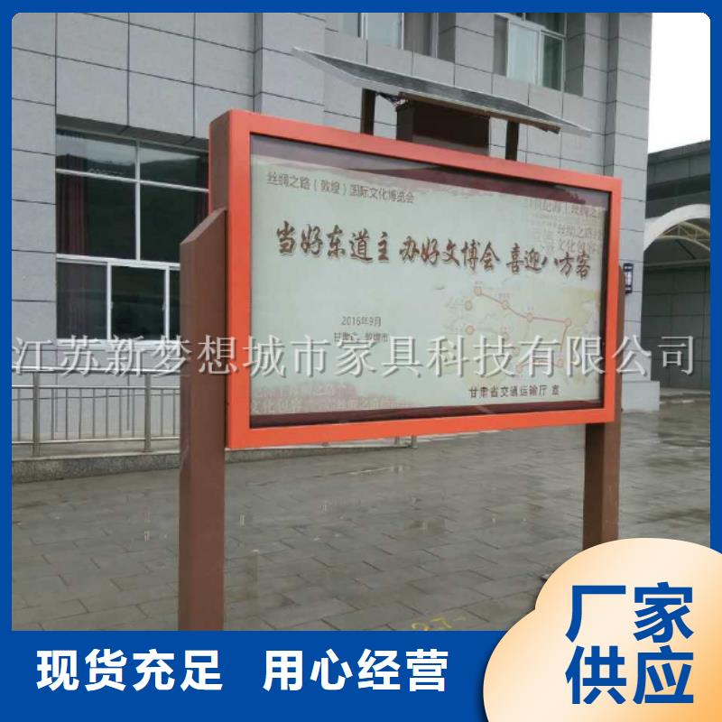 景观滚动灯箱出厂价格