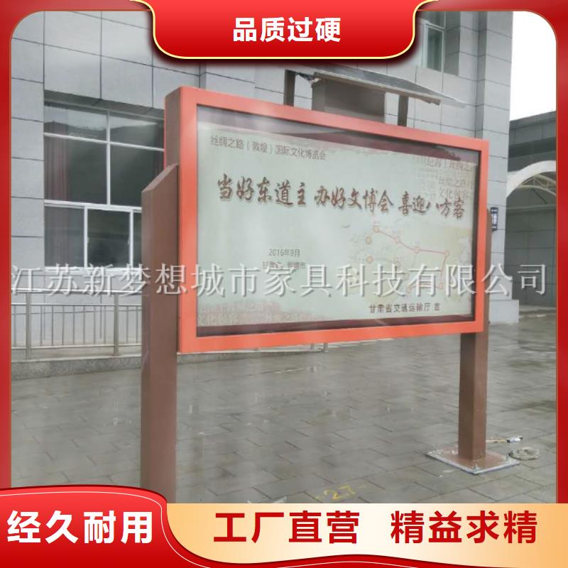 滚动灯箱岗亭源厂定制