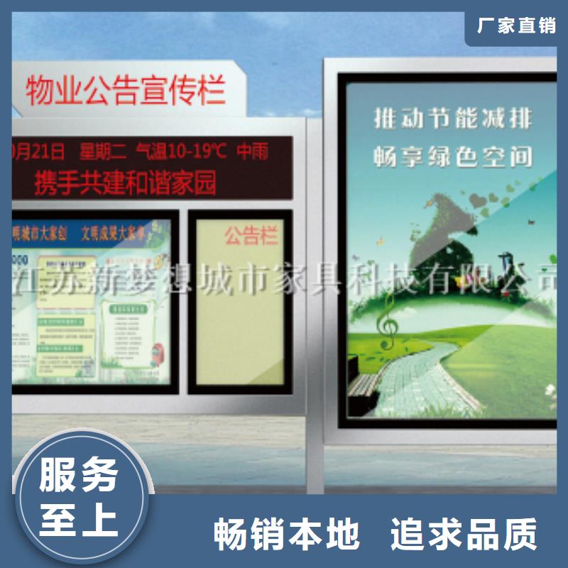 滚动灯箱超薄灯箱值得信赖