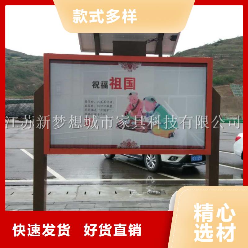 滚动灯箱岗亭源厂定制