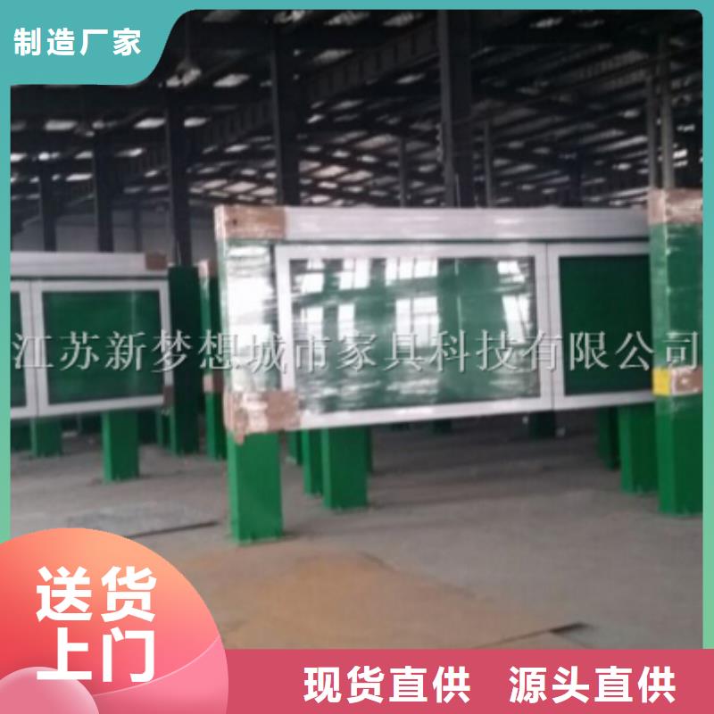 部队滚动灯箱现货齐全