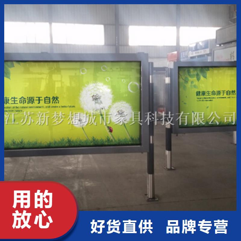 太阳能滚动灯箱良心厂家