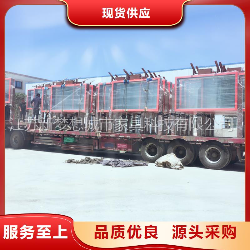 太阳能滚动灯箱良心厂家