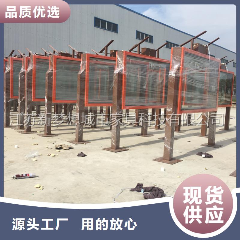 部队滚动灯箱现货齐全