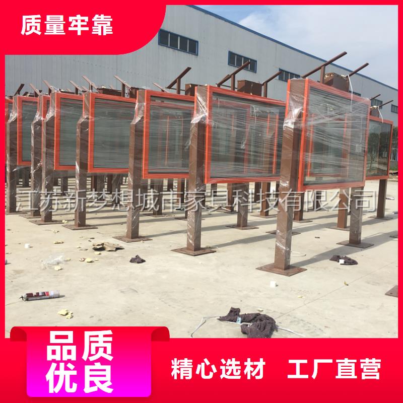 滚动灯箱乡村公交站台售后无忧
