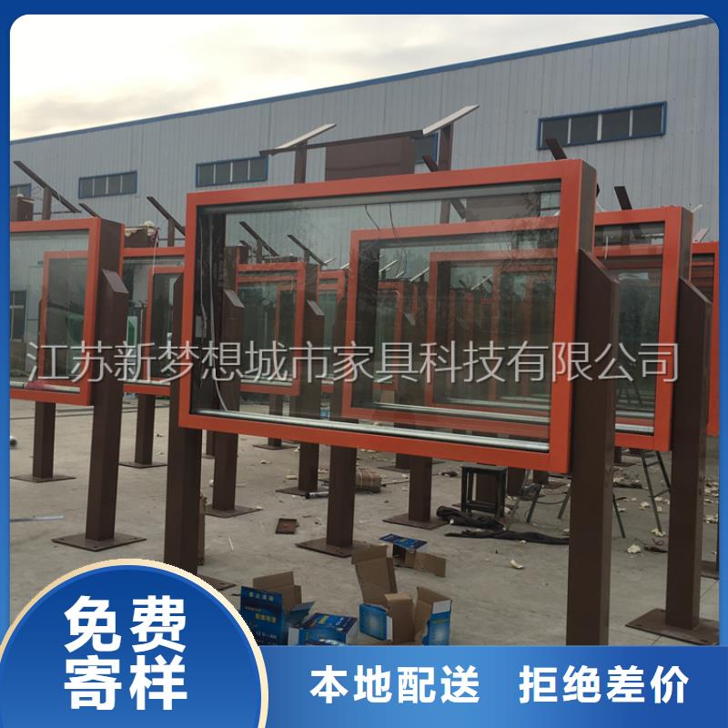 滚动灯箱旧衣回收箱极速发货