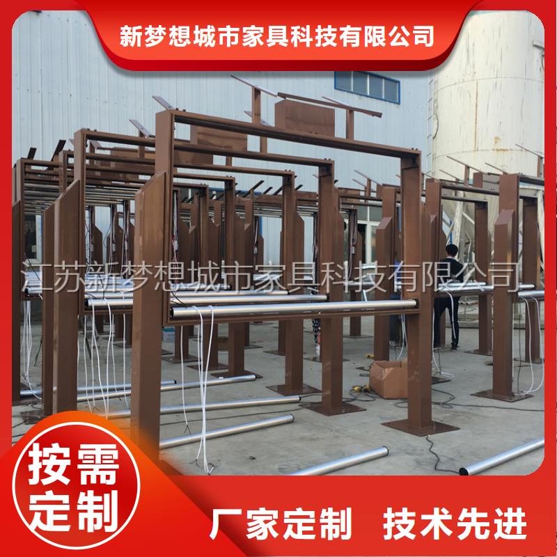 滚动灯箱垃圾分类亭专注质量
