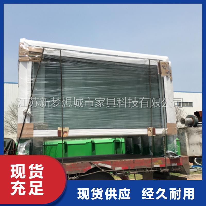 滚动灯箱仿古候车亭质量牢靠