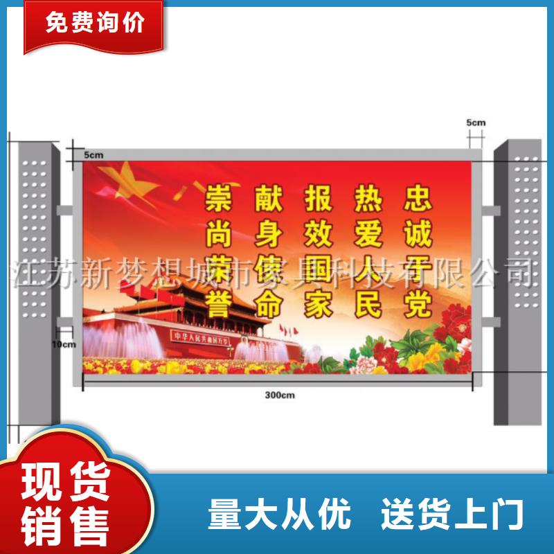 滚动灯箱宣传栏支持拿样