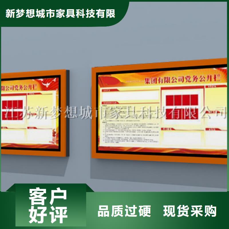 滚动灯箱岗亭实力见证