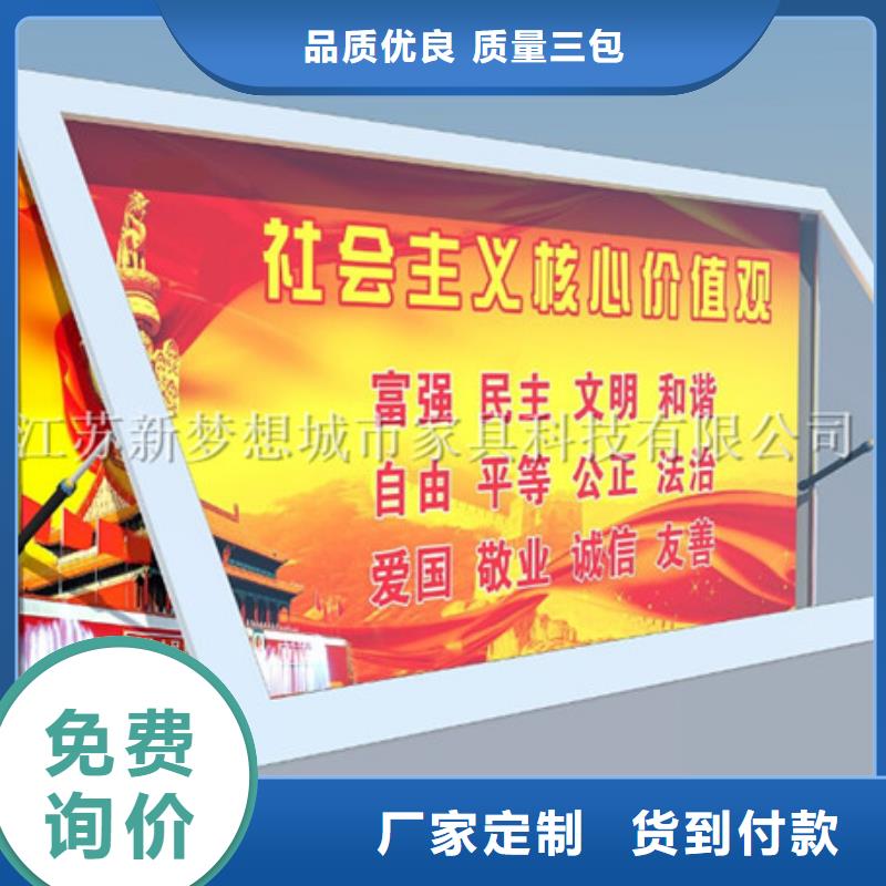 医院宣传灯箱价格行情